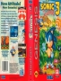 Sega  Genesis&nbsp; - &nbsp;Sonic the Hedgehog 3 (3)